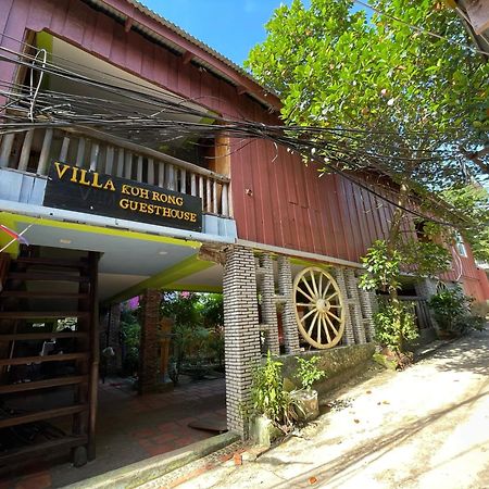 Villa Koh Rong Kaoh Touch Exterior foto