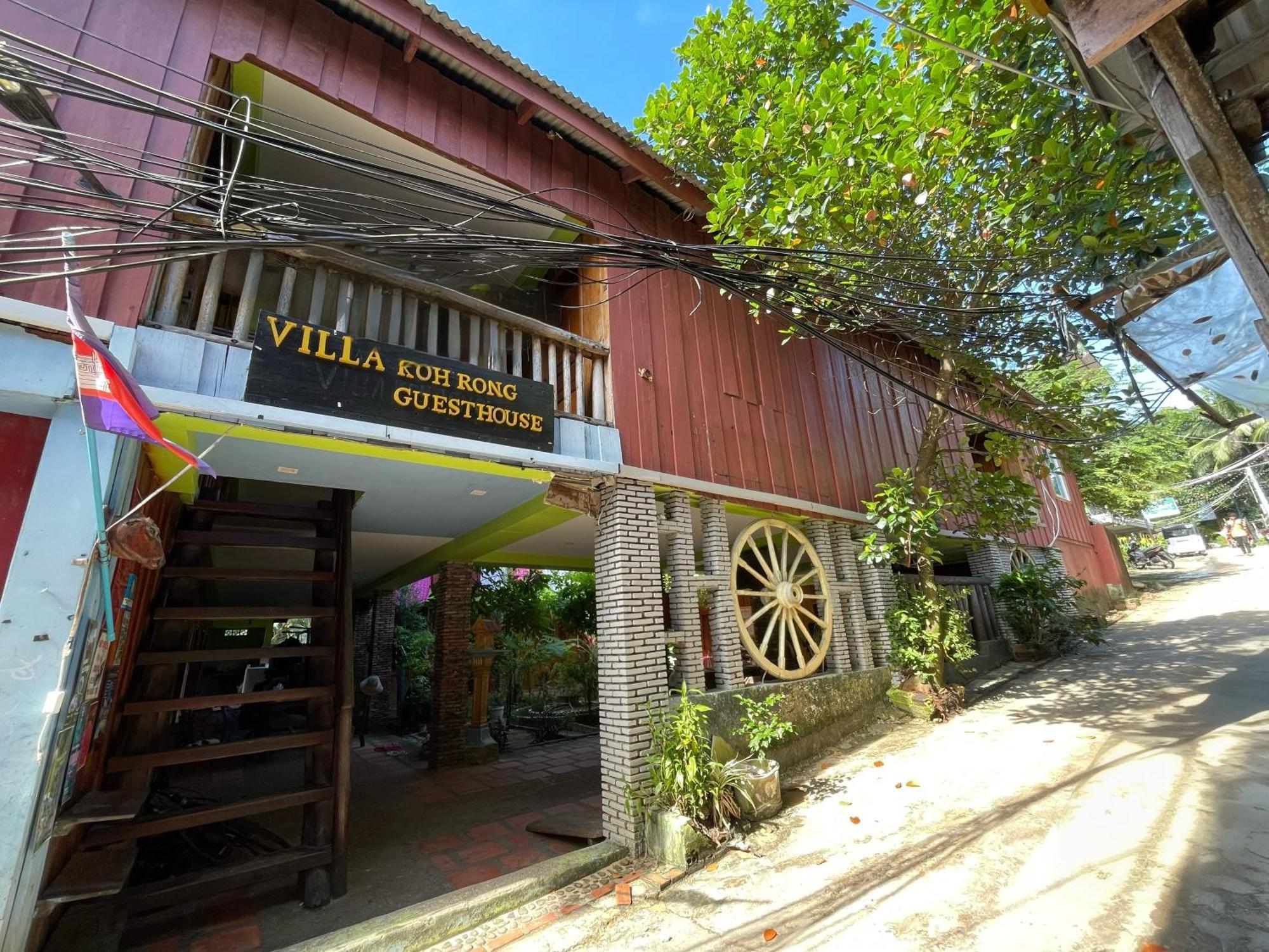 Villa Koh Rong Kaoh Touch Exterior foto